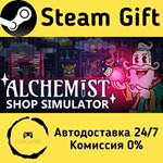 * Alchemist Shop Simulator * Steam Gift АВТО