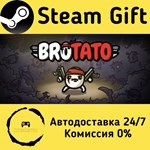 * Brotato * Steam Gift РФ + другие * Автодоставка