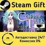 * Coffee Talk Episode 2: Hibiscus & Butterfly *