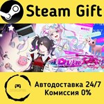 * NEEDY STREAMER OVERLOAD * Steam Gift АВТО