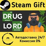 * Drug Lord Tycoon * Steam Gift РФ + другие * АВТО