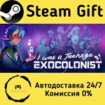 * I Was a Teenage Exocolonist * Steam Gift АВТО