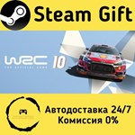 * WRC 10 FIA World Rally Championship * Steam Gift