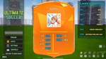 * Ultimate Soccer * Steam Gift РФ + другие * АВТО