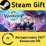 * Wanderstop * Steam Gift РФ + другие * Автодоставка