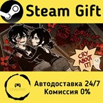 * The Coffin of Andy and Leyley * Steam Gift АВТО