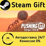 * Pushing it! Together - Sisyphus Co-op * Steam Gift