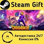 * Crashlands 2 * Steam Gift РФ + другие * АВТО