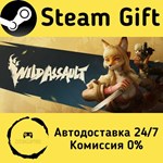 * Wild Assault * Steam Gift РФ + другие * АВТО