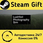 * Lushfoil Photography Sim * Steam Gift АВТО