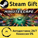 * Minutescape * Steam Gift РФ + другие * Автодоставка