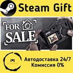 * For Sale * Steam Gift РФ + другие * Автодоставка