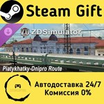 * ZDSimulator - Piatykhatky-Dnipro Route * Steam Gift