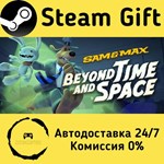 * Sam & Max: Beyond Time and Space * Steam Gift АВТО
