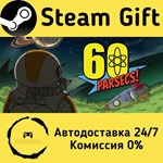* 60 Parsecs! * Steam Gift РФ + другие * Автодоставка