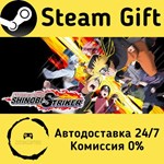 * NARUTO TO BORUTO: SHINOBI STRIKER * Steam Gift АВТО