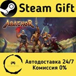 * Abathor * Steam Gift РФ + другие * Автодоставка