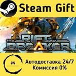 * The Riftbreaker * Steam Gift РФ + другие * АВТО