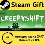 * Creepy Shift: House For Sale * Steam Gift