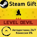 * Level Devil * Steam Gift РФ + другие * Автодоставка