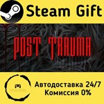* Post Trauma * Steam Gift РФ + другие * Автодоставка