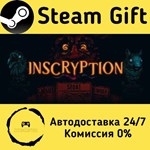 * Inscryption * Steam Gift РФ + другие * Автодоставка