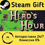 * Hero´s Hour * Steam Gift РФ + другие * Автодоставка
