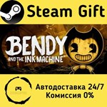 * Bendy and the Ink Machine * Steam Gift АВТО