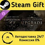 Clair Obscur: Expedition 33 – Deluxe Edition Upgrade