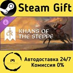 * Crusader Kings III: Khans of the Steppe *