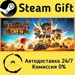 * Badlands Crew * Steam Gift РФ + другие * АВТО
