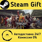 * Hellish Quart * Steam Gift РФ + другие * АВТО
