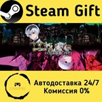 * TOKYO GHOUL:re [CALL to EXIST] * Steam Gift АВТО