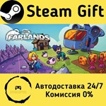 * Farlands * Steam Gift РФ + другие * Автодоставка