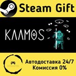 * Kaamos: Puzzle Roguelike * Steam Gift АВТО