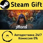 * Moroi * Steam Gift РФ + другие * Автодоставка