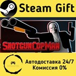 * Shotgun Cop Man * Steam Gift РФ + другие * АВТО