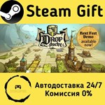 * Drop Duchy * Steam Gift РФ + другие * Автодоставка
