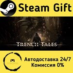 * Trench Tales * Steam Gift РФ + другие * АВТО