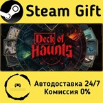 * Deck of Haunts * Steam Gift РФ + другие * АВТО