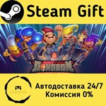 * Exit the Gungeon * Steam Gift РФ + другие * АВТО