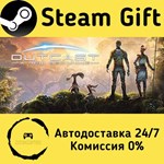 * Outcast - A New Beginning * Steam Gift АВТО
