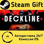 * Deckline * Steam Gift РФ + другие * Автодоставка