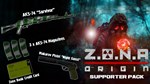 * Z.O.N.A: Origin – Supporter´s Pack * Steam Gift