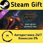 RailGods of Hysterra - Early Access Supporter Pack