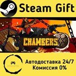 * Chambers * Steam Gift РФ + другие * Автодоставка