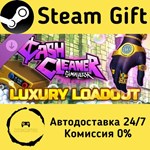 * Cash Cleaner Simulator - Luxury Loadout *