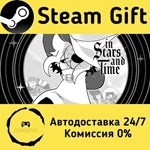 * In Stars And Time * Steam Gift РФ/КЗ/др. *