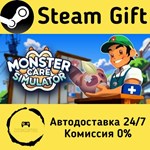 * Monster Care Simulator * Steam Gift АВТО