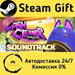 * Cash Cleaner Simulator - Soundtrack * Steam Gift